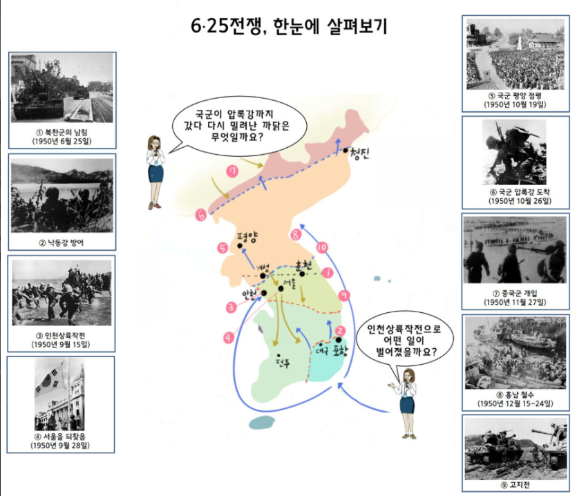 b85c0711bf35af3f84d1df379662c20b_1785454741_672.png